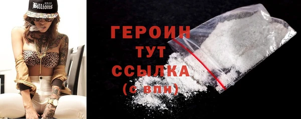 MDMA Premium VHQ Верхний Тагил