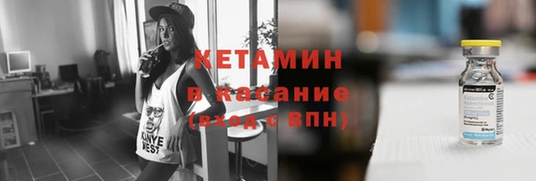 MDMA Premium VHQ Верхний Тагил