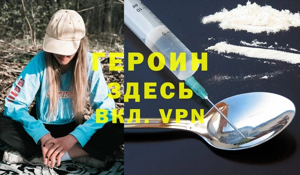 MDMA Premium VHQ Верхний Тагил