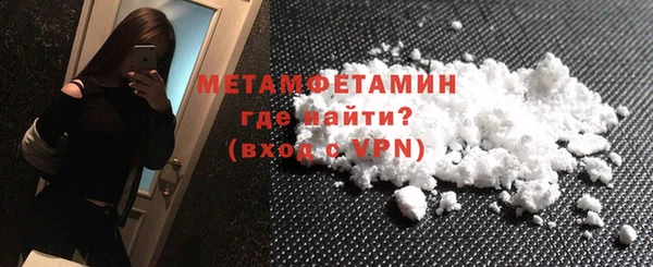 MDMA Premium VHQ Верхний Тагил