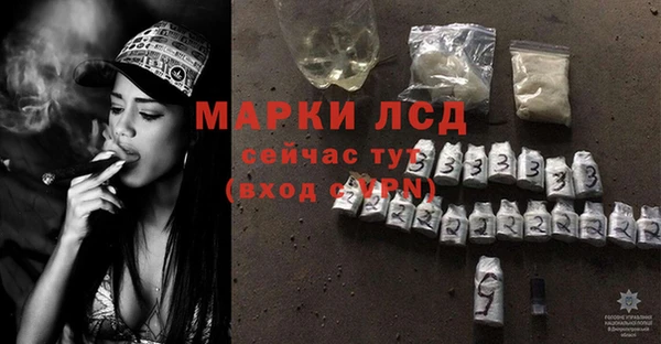 MDMA Premium VHQ Верхний Тагил