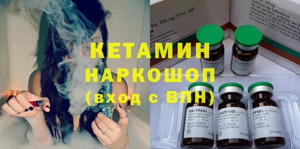 MDMA Premium VHQ Верхний Тагил