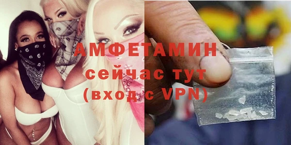 MDMA Premium VHQ Верхний Тагил